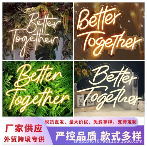 跨境热销霓虹灯together Led字母发光灯装饰灯店铺招牌灯门头灯