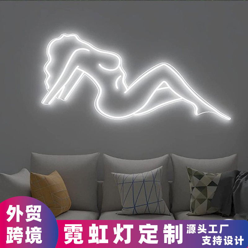 性感女人霓虹灯LED发光造型招牌气氛围动漫少女士人体外贸亚马逊