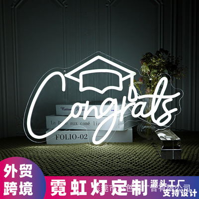 CONGRATS霓虹灯 英文字母LED发光造型亚马逊外贸毕业礼物派对装饰