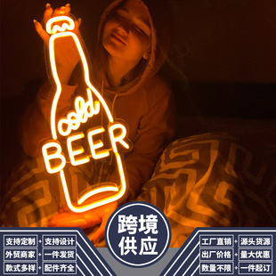 酒吧霓虹灯cold 饰灯氛围创意灯跨境商 beer冰啤酒英语字母装