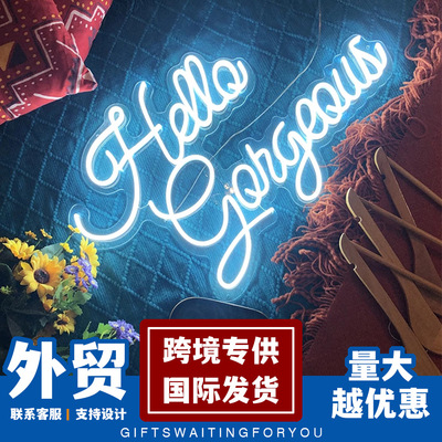 字母霓虹灯Hello gorgeous发光字招牌婚礼结婚节日装饰灯外贸跨境