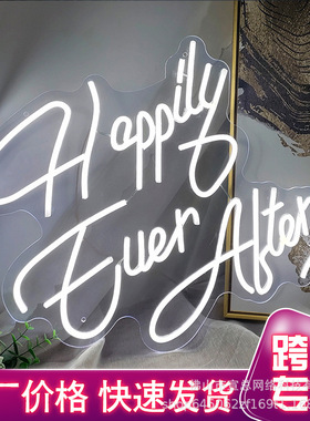 Happily Ever After X霓虹灯 英文字母造型LED发光招牌外贸亚马逊