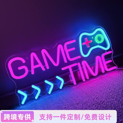 亚马逊Temu外贸跨境游戏GAME ON 发光字ON AIR霓虹灯广告牌氛围灯