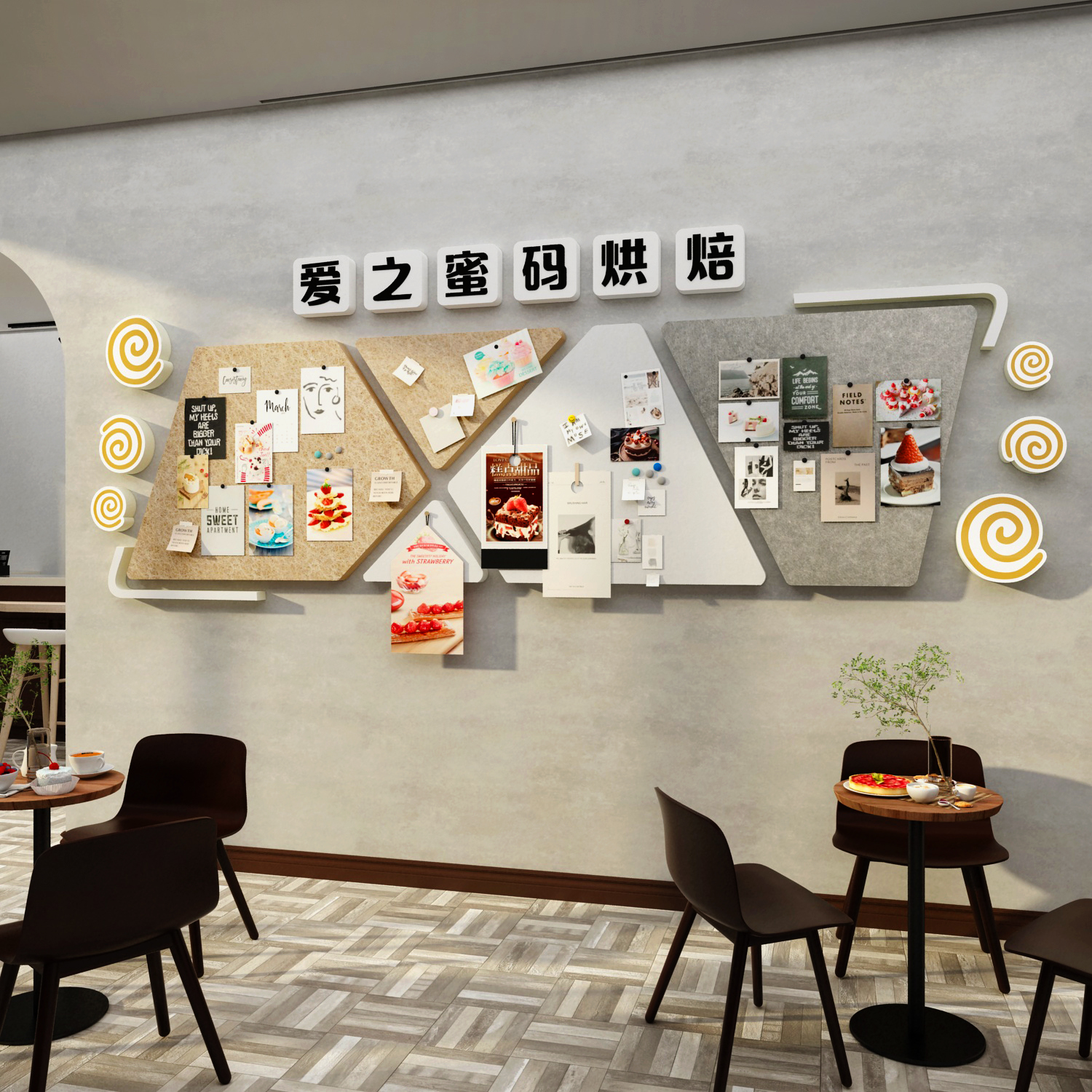 网红蛋糕甜品咖啡店留言墙壁面装饰背景布置互动打卡毛毡拍照片贴