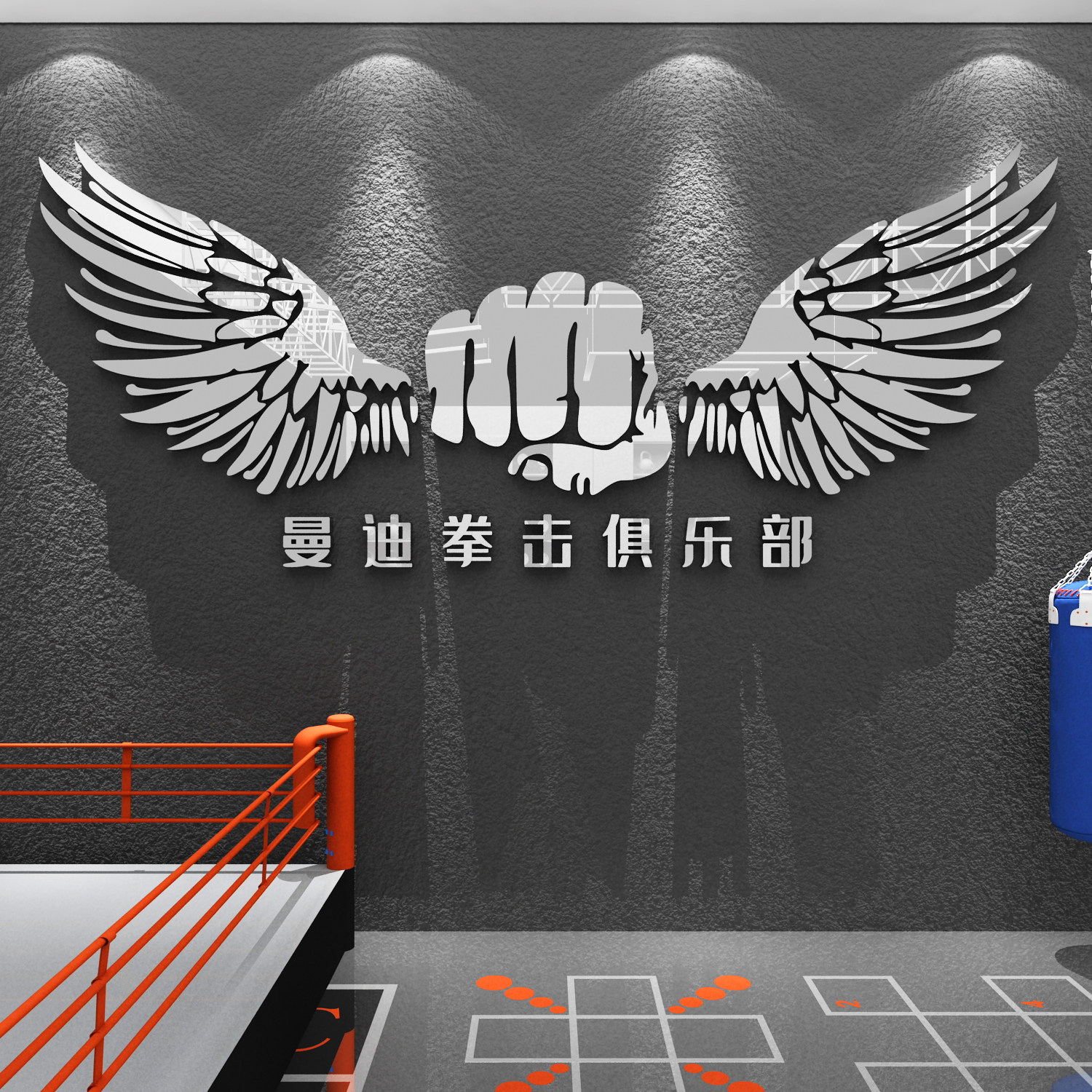 博尼亚9720健身中心定制