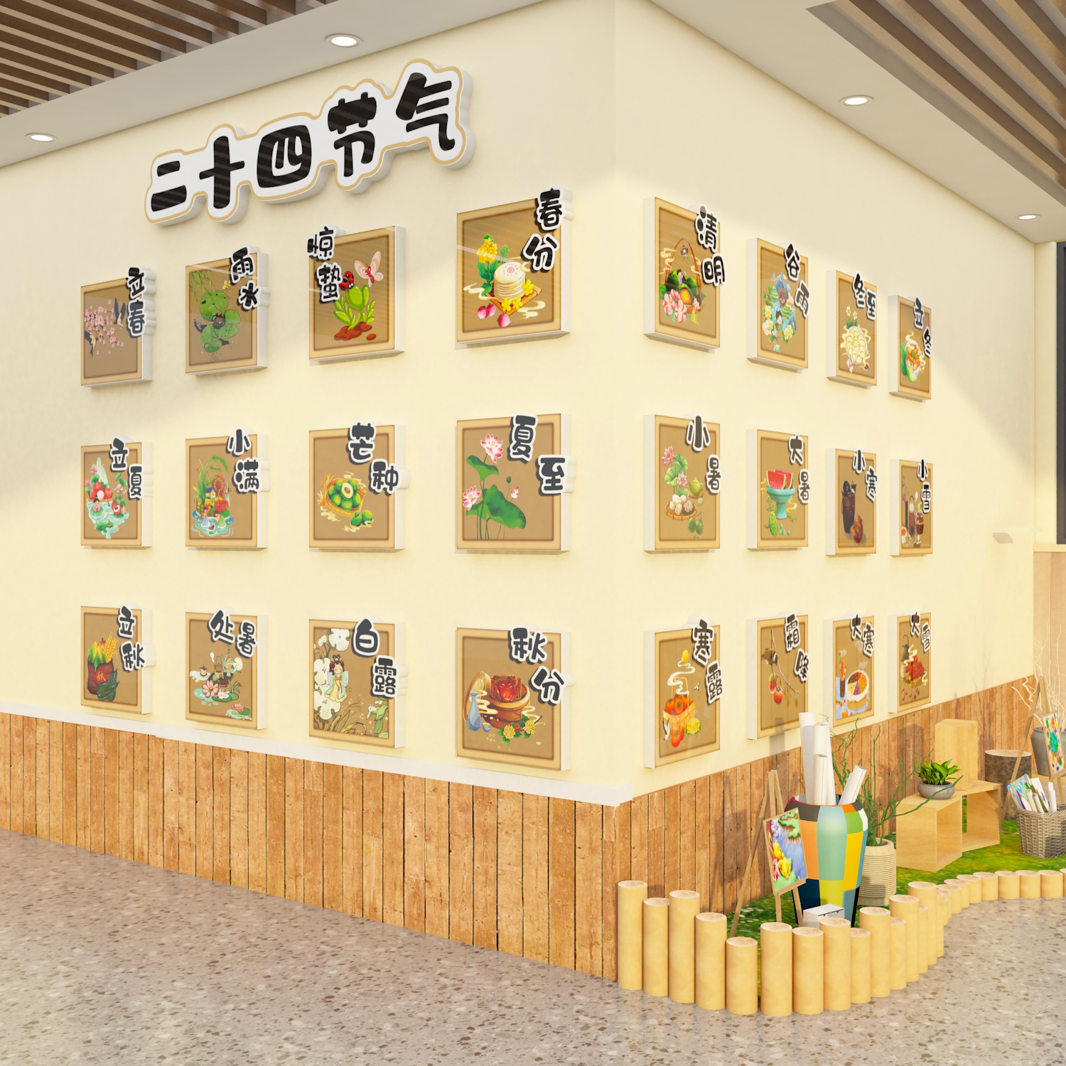 24二十四节气幼儿园环创主题布置文化墙面装饰成品贴纸茶室中国风