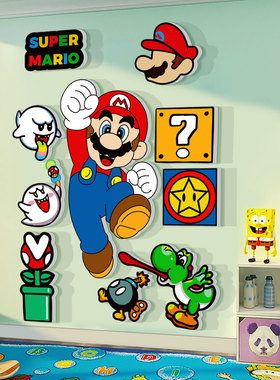 马里奥墙面3d立体贴超级玛丽画儿童娱乐房间布置男孩卧室装饰背景