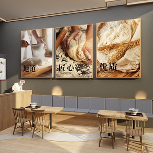 面馆店墙装饰创意兰州拉广告牌水饺子馆海报贴纸挂画图氛围布置