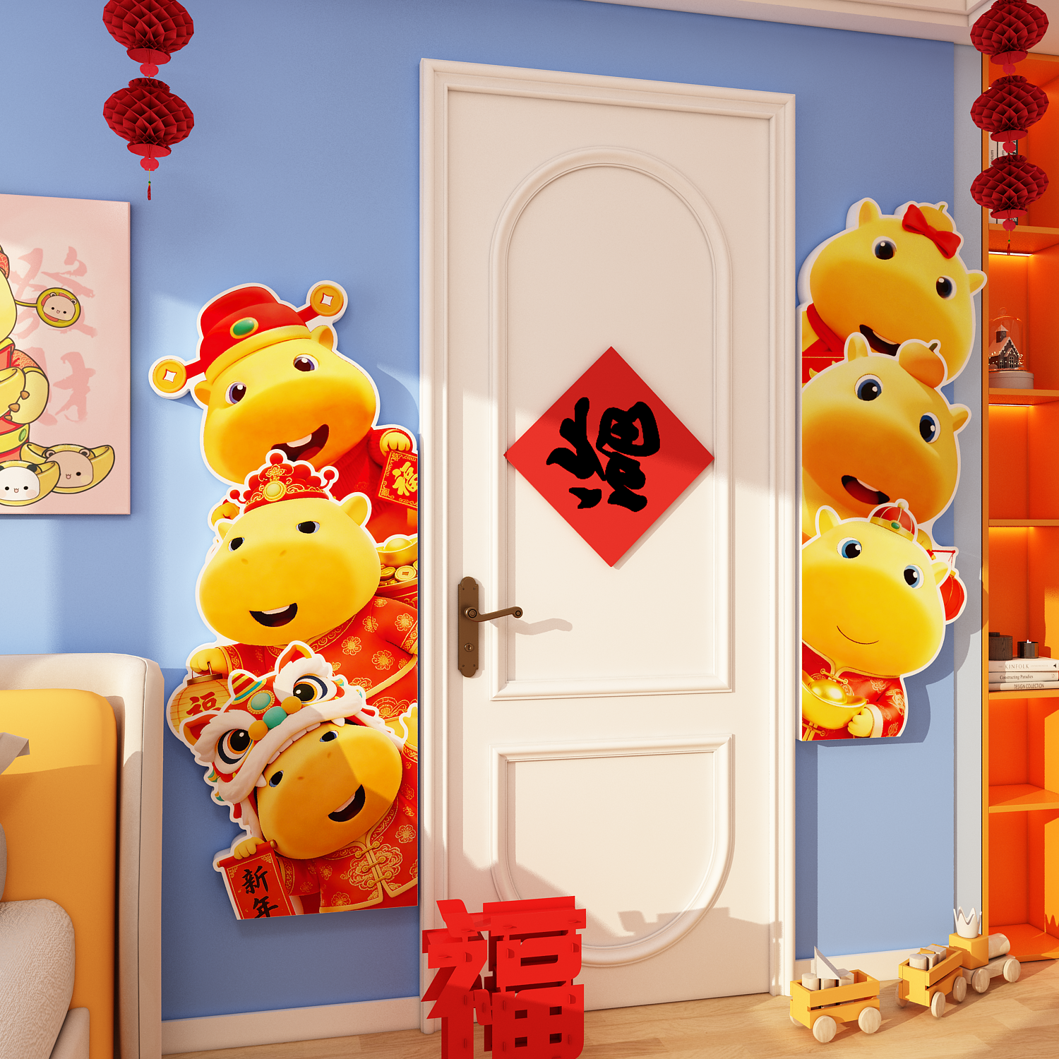 2026新马年福字贴纸背景水豚噜立体入户迎门电视机墙面装饰挂件,家居饰品,软装墙贴,淘宝优惠券,粉丝福利购,淘宝优惠卷