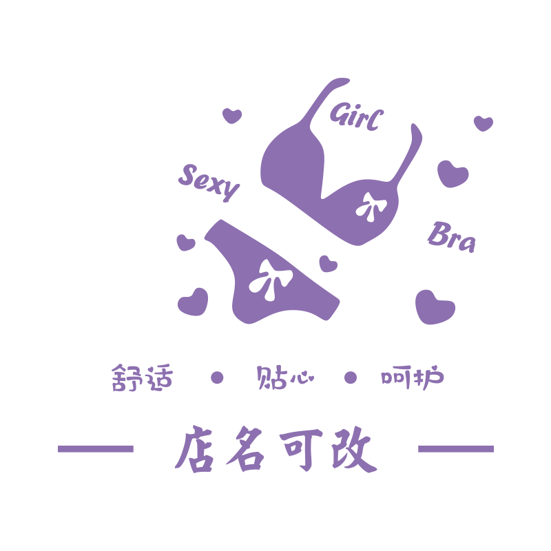 博尼亚美容店亚克力立体墙贴