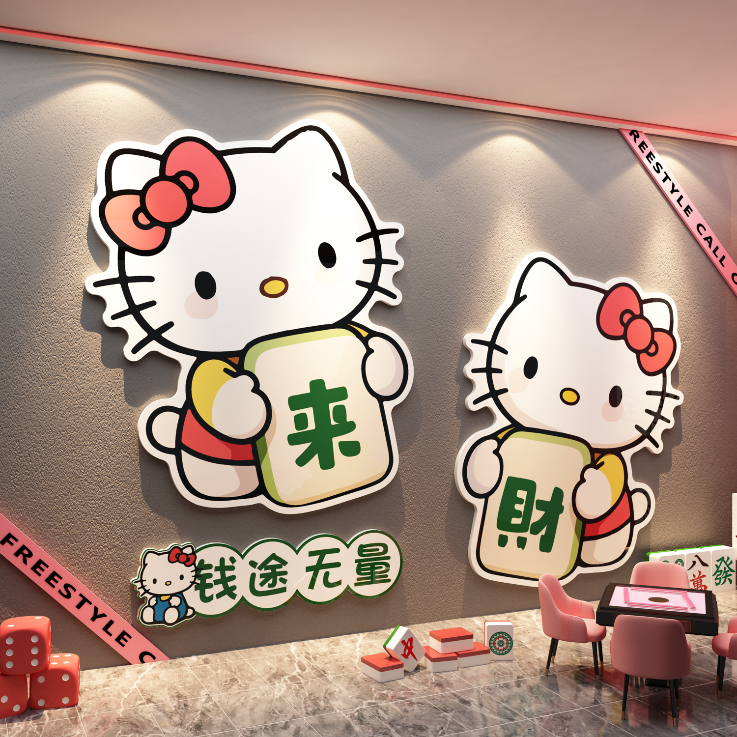 潮流精品，品质保证