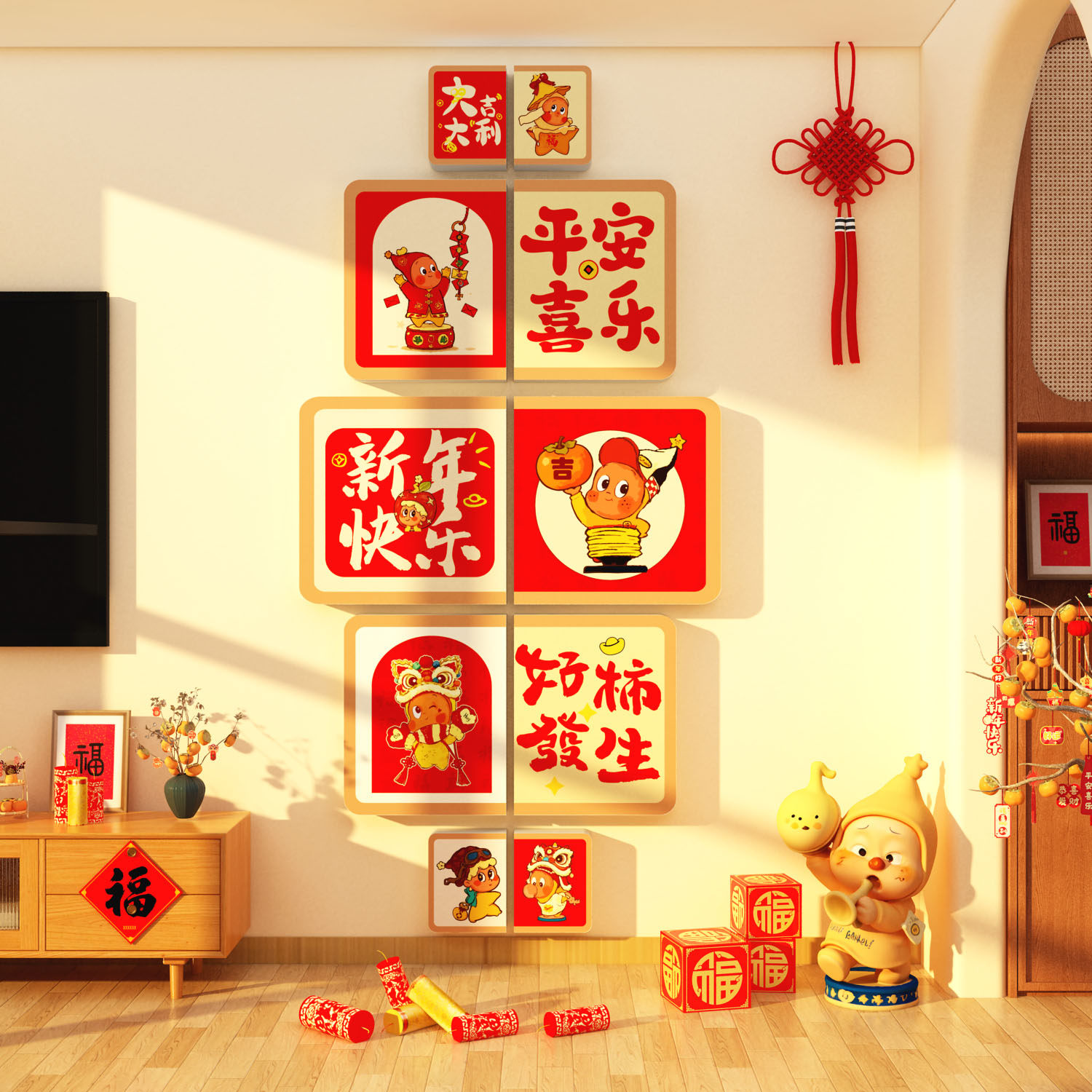 2026马新年春节星人贴画电视机背景墙面装饰挂件氛围点缀高级布置