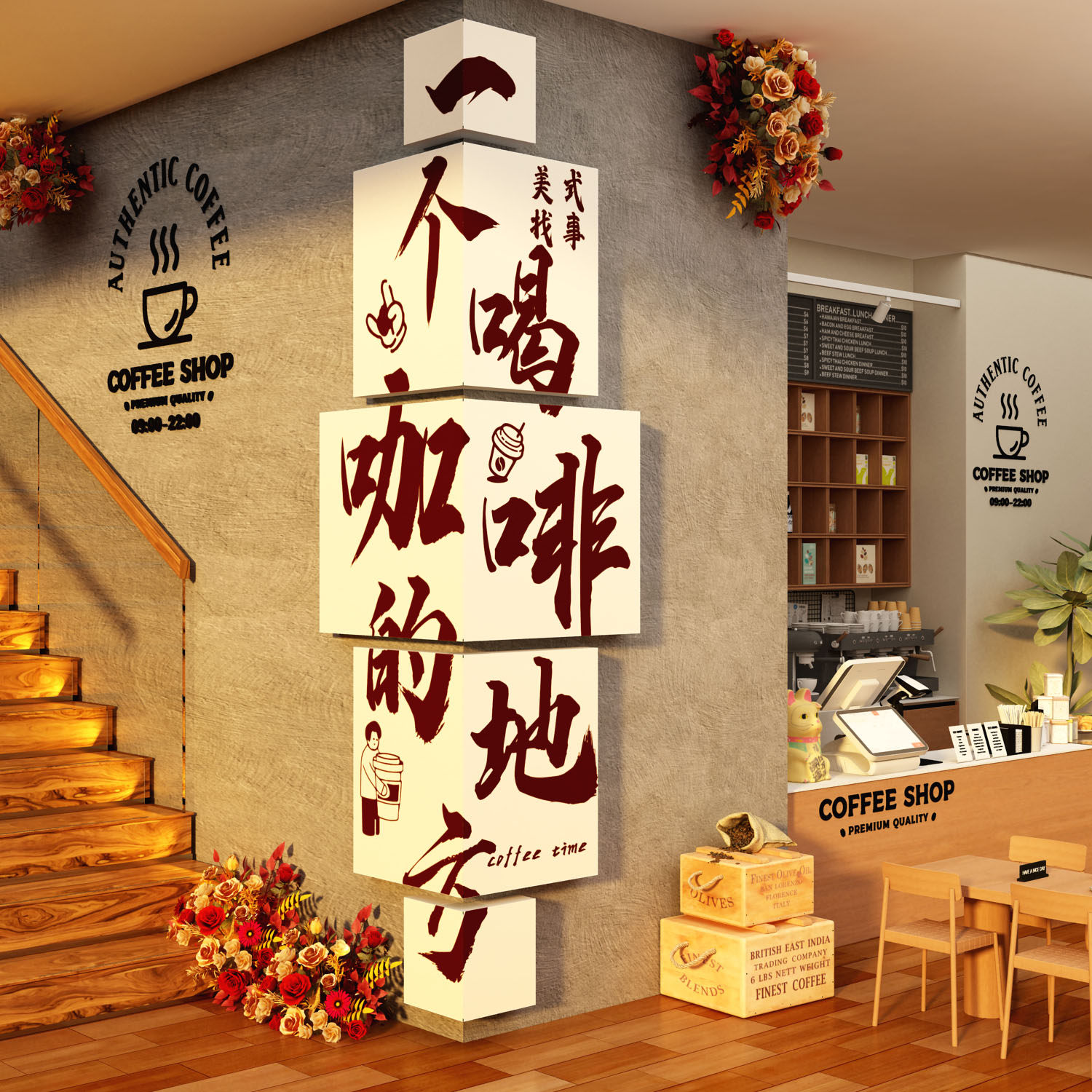 网红打卡咖啡店墙面转拐角装饰布置氛围厅馆挂画海报贴纸拍照区