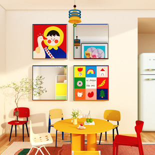 餐桌客厅大白墙面装饰壁挂画电视机背景多巴胺镜子亚克力3d立体贴