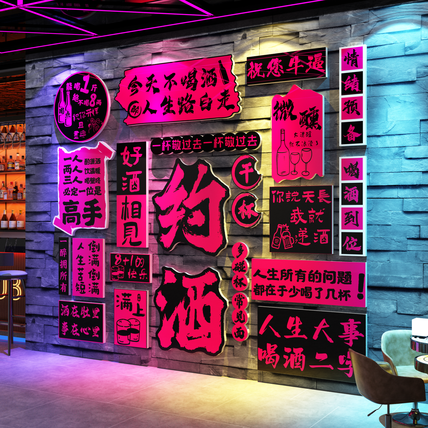 潮流精品，品质保证