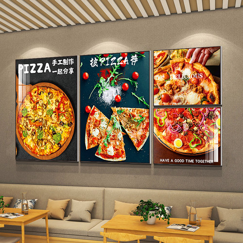 博尼亚披萨店墙贴立体防水