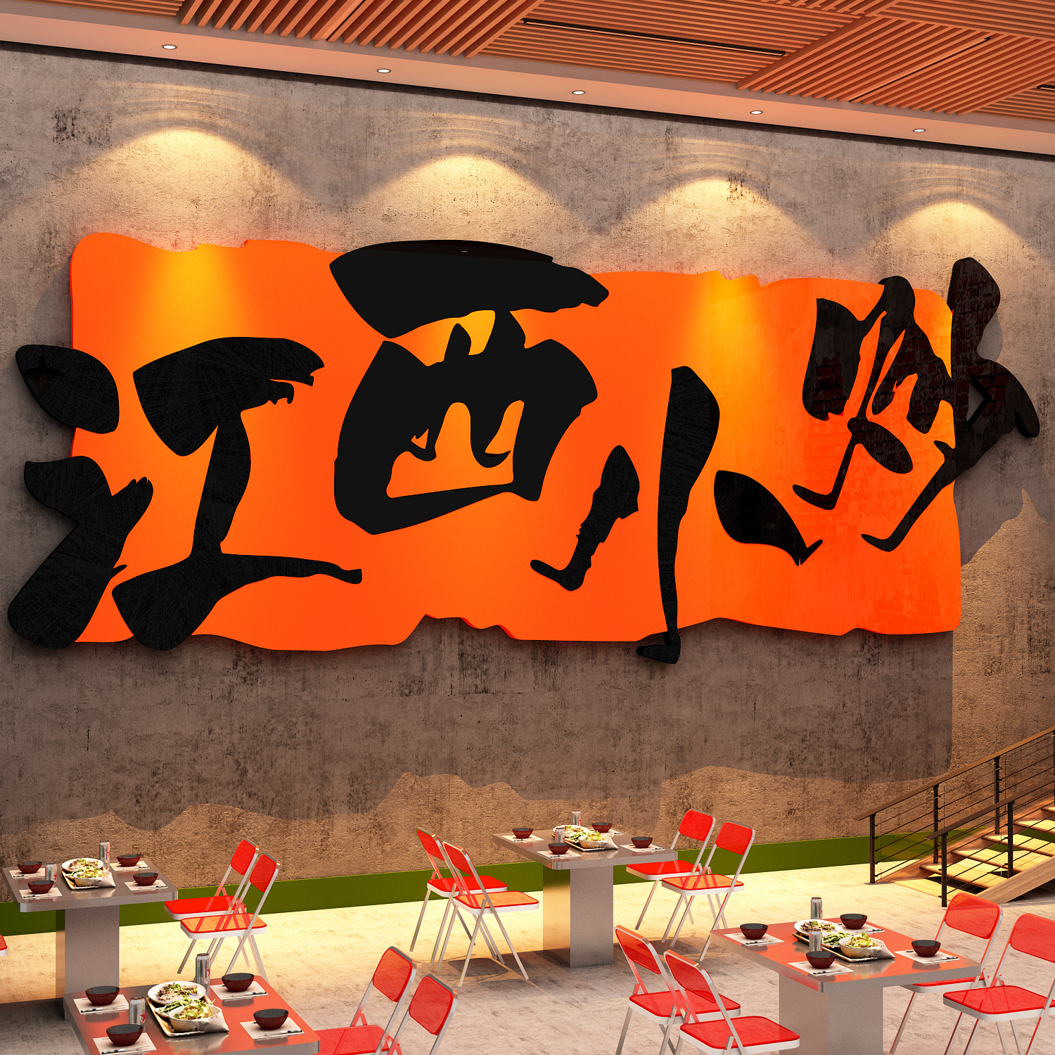 网红江西小炒装饰湘菜馆餐饮店墙面挂画饭店布置广告牌图海报贴纸