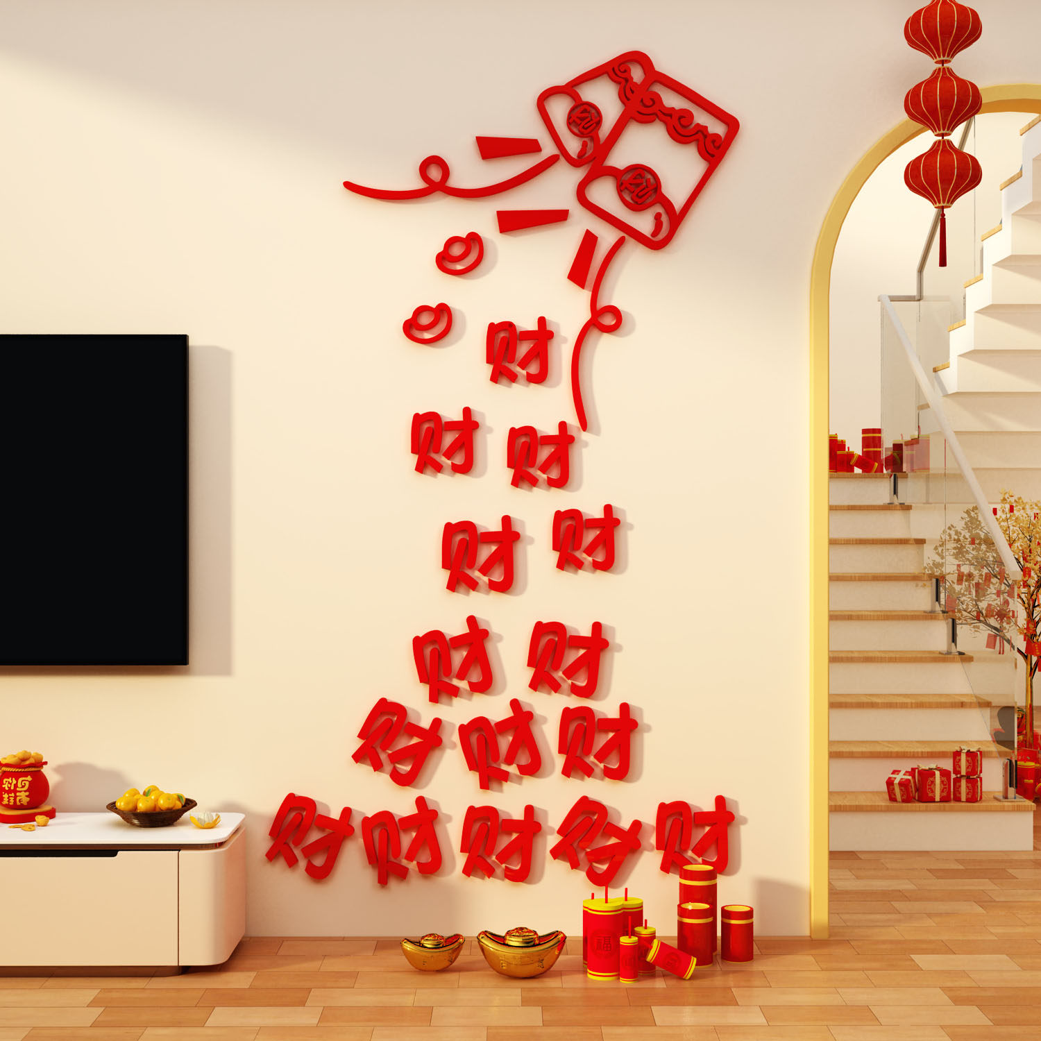 2026马新年电视机背景墙面装饰挂画两侧客厅玄关春节氛围布置改造