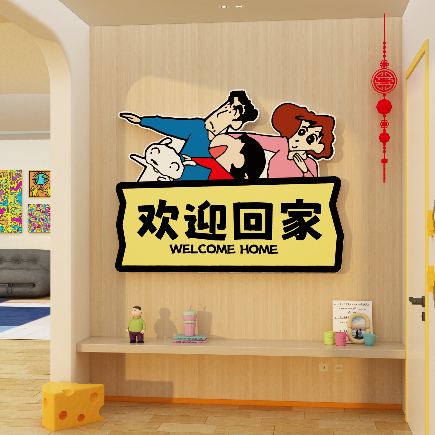 欢迎回家电梯厅玄关入一户门口贴纸挂画蜡笔小新墙面装饰布置门牌,家居饰品,软装墙贴,淘宝优惠券,粉丝福利购,淘宝优惠卷