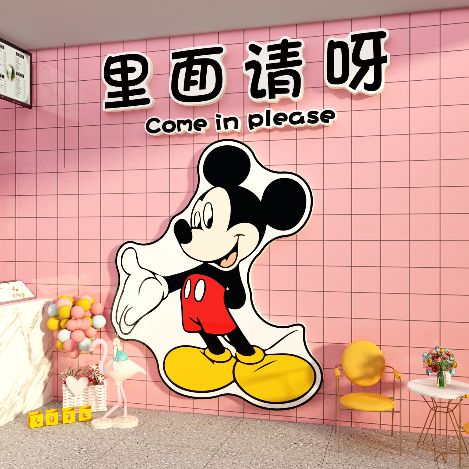 潮流精品，品质保证