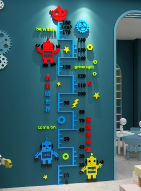 儿童布置装饰科技主题文化身高测量可移除不伤墙贴亚克力3d立体纸