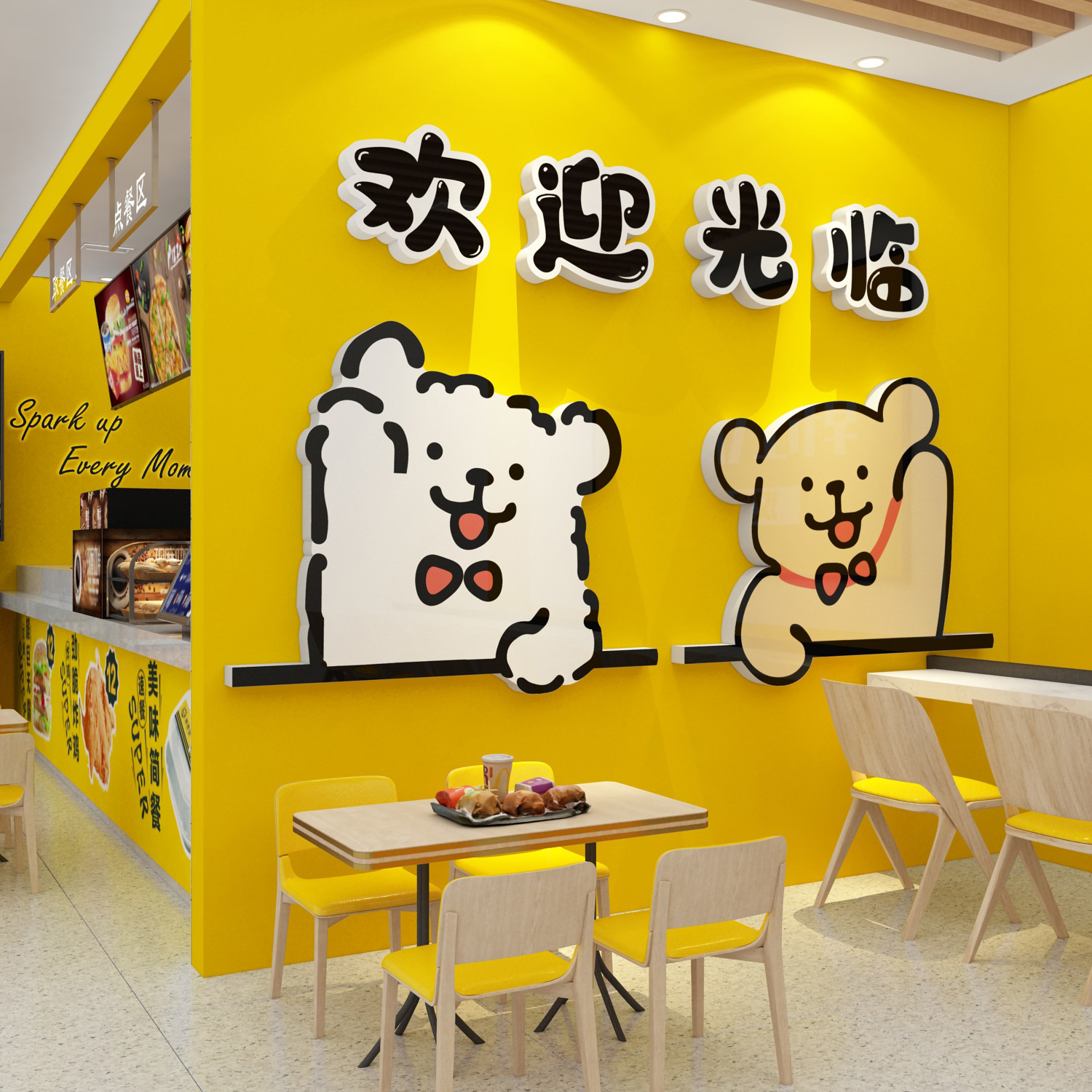 潮流精品，品质保证