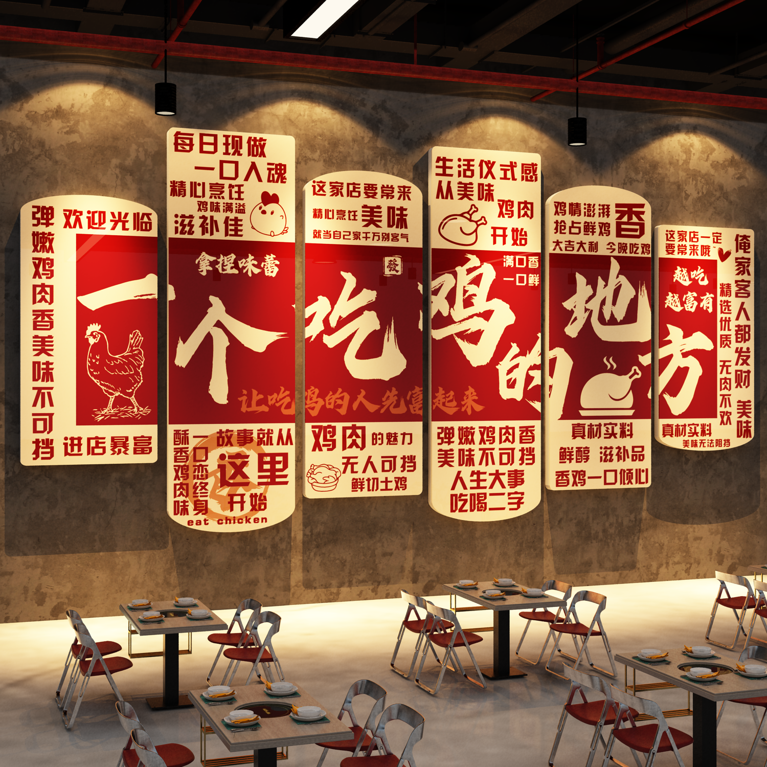 潮流精品，品质保证