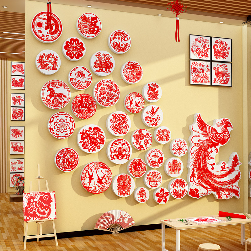 幼儿园墙面装饰剪纸展示非遗中国传统文化贴场景环创凤凰成品布置