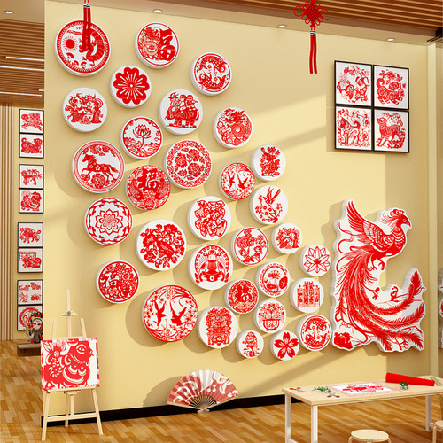 幼儿园墙面装饰剪纸展示非遗中国传统文化贴场景环创凤凰成品布置