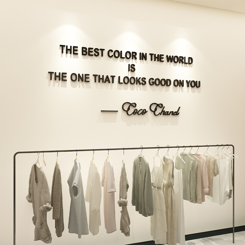 服装店女装店铺收银前吧台背景墙