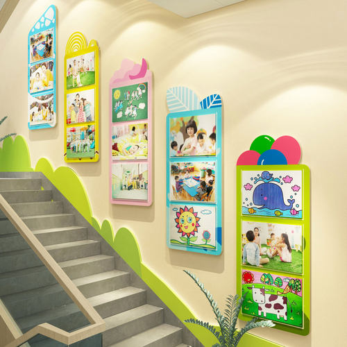 幼儿园托管楼梯墙面装饰环创主题成品画美术作品展示教室氛围布置