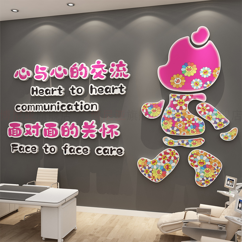 博尼亚背景墙雪弗板防水