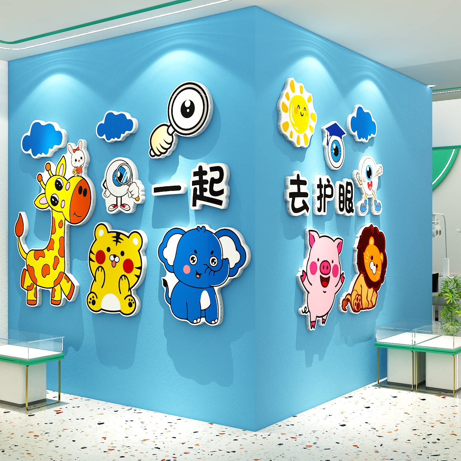 网红打卡眼镜店墙面装饰挂画形象文化广告视光贴纸海报氛围布置