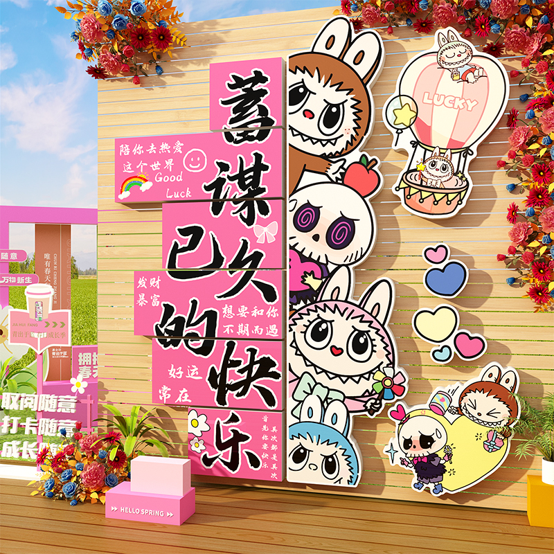 潮流精品，品质保证