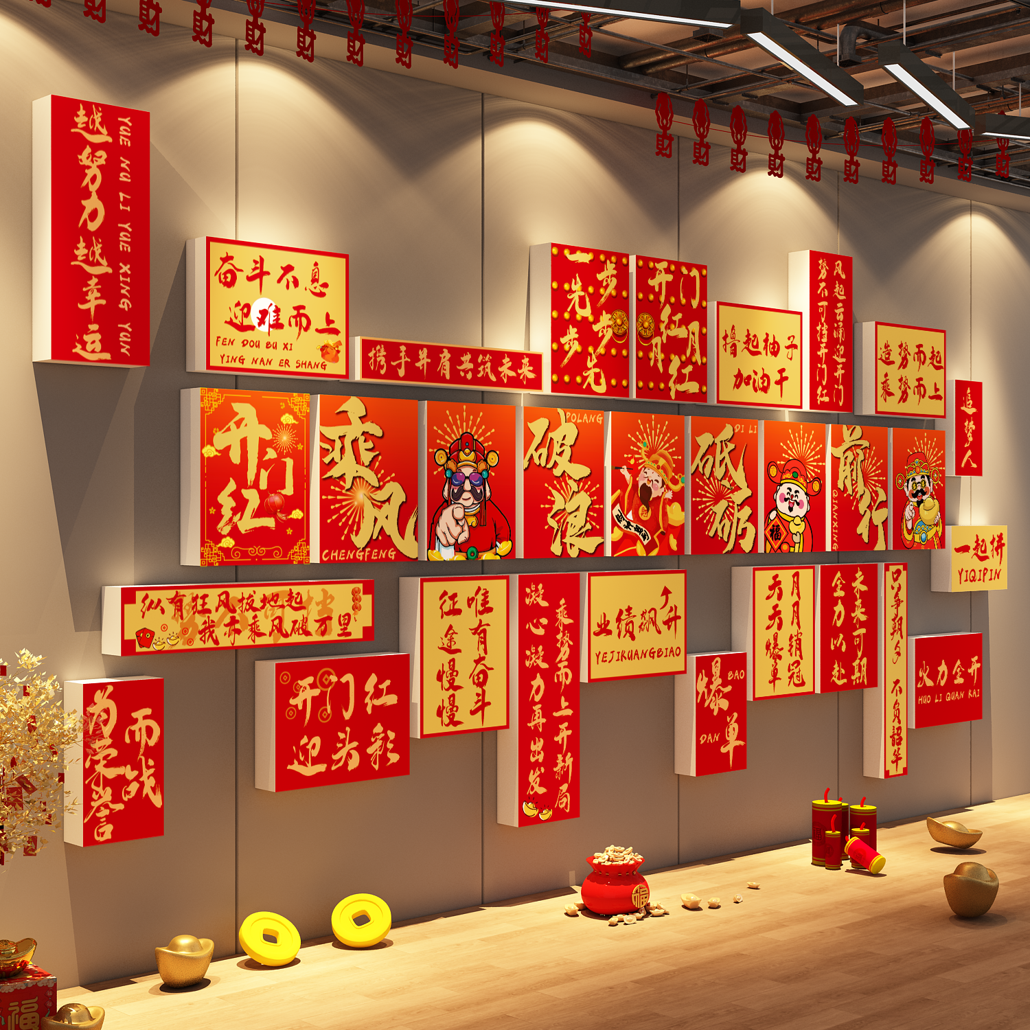 潮流精品，品质保证