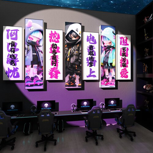 博尼亚电竞网吧立体墙贴