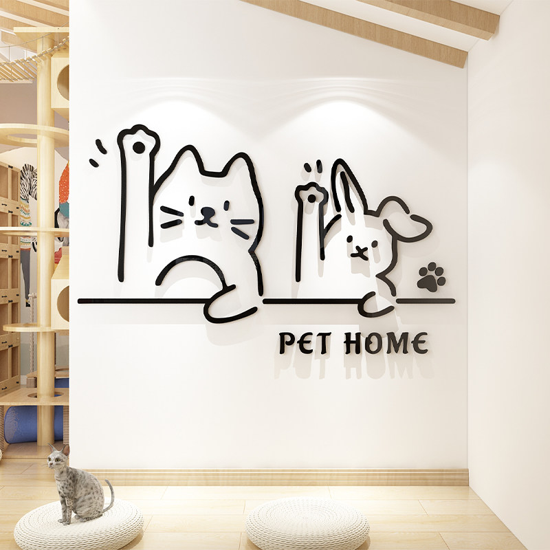 猫咖店撸猫馆咪舍网红打卡玻璃门