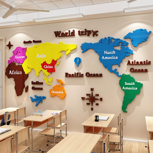 世界地图墙面贴3d立体培训机构背景英语教室托管班级环创布置装饰