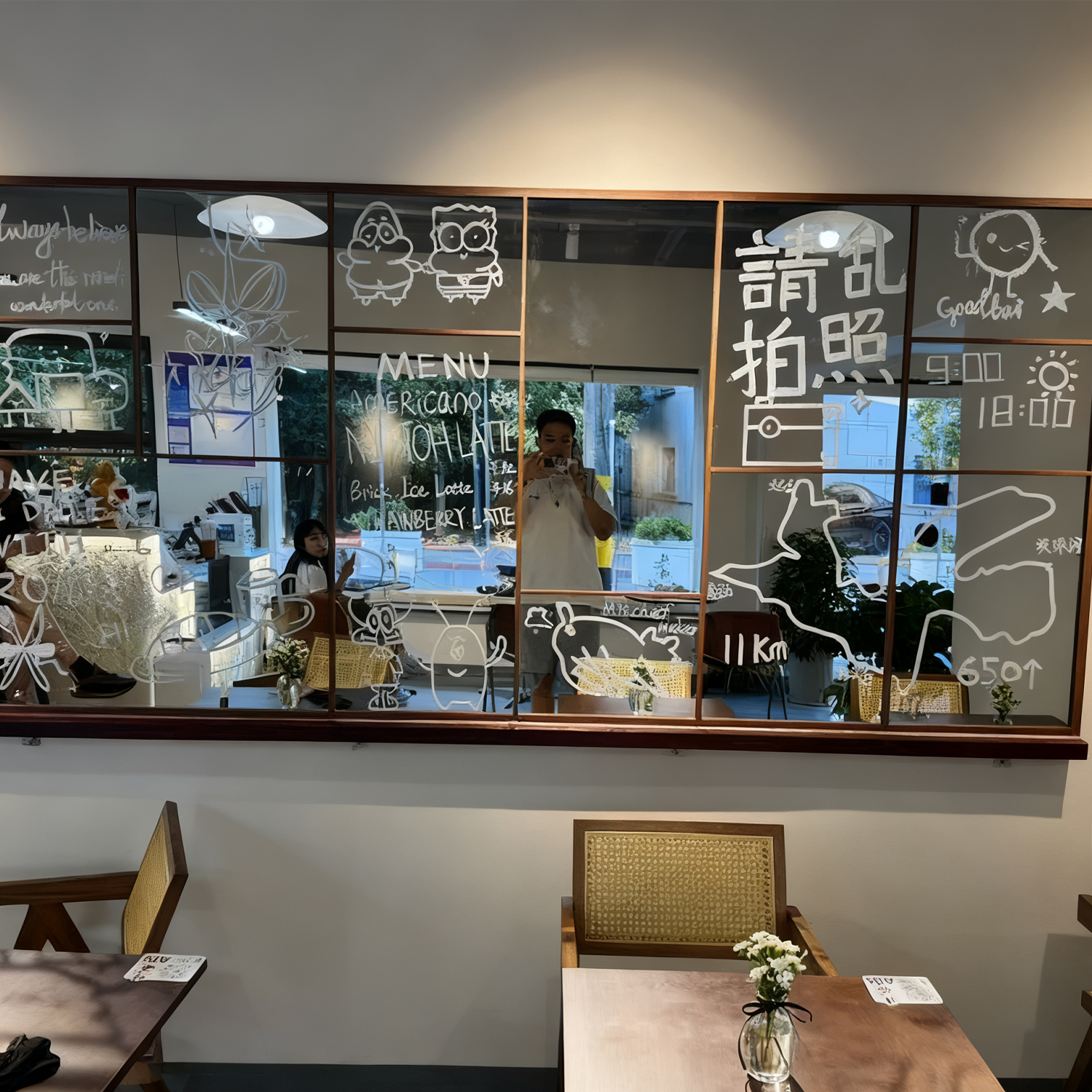 潮流精品，品质保证