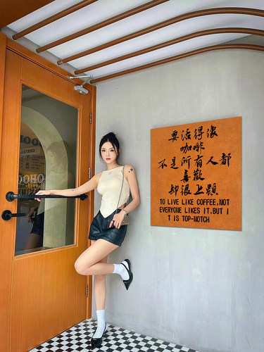 奶茶咖啡店墙壁面装饰品