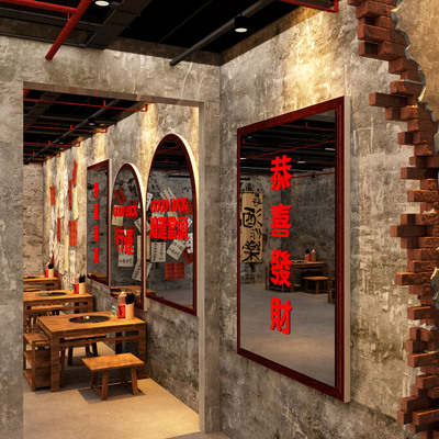 网红镜子市井火锅店打卡墙面装饰复古场景氛围布置创意80年代怀旧