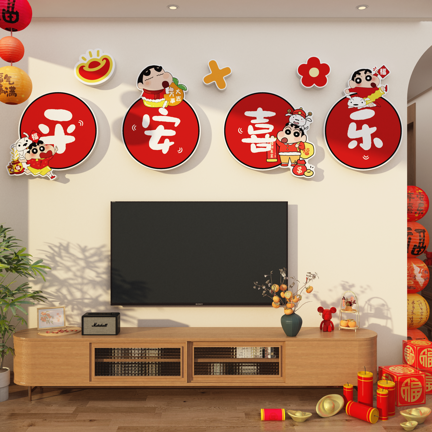2026过马新年春节蜡笔小新贴纸画电视机背景墙壁面装饰挂件布置,家居饰品,软装墙贴,淘宝优惠券,粉丝福利购,淘宝优惠卷