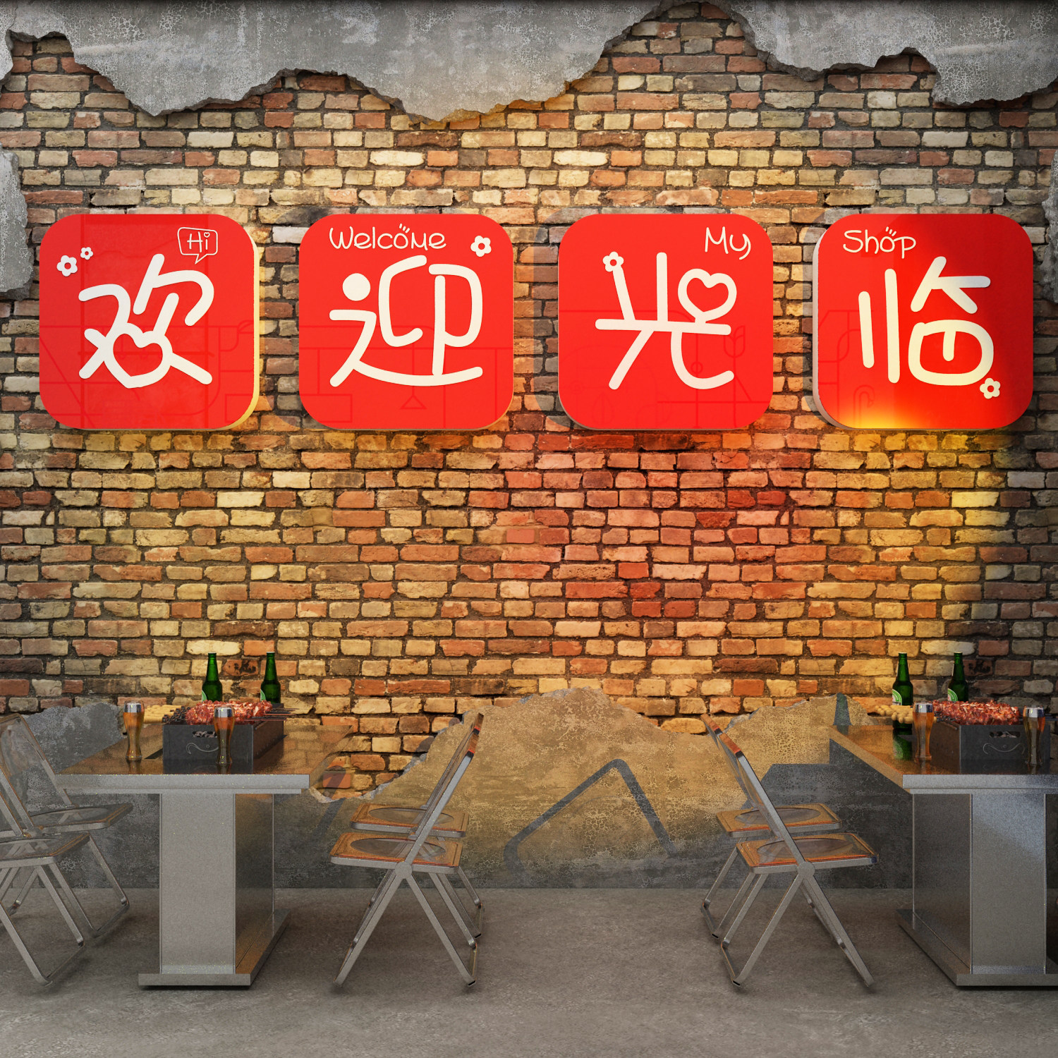 博尼亚饭店餐饮墙面装饰纸