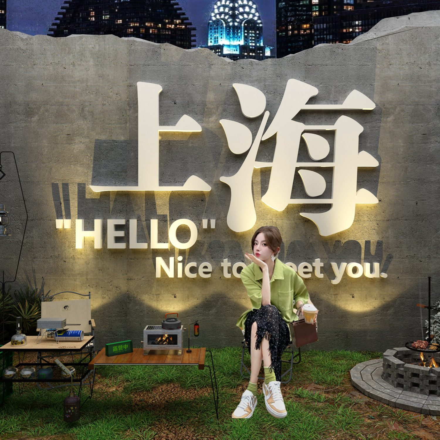 博尼亚网红打卡立体墙贴