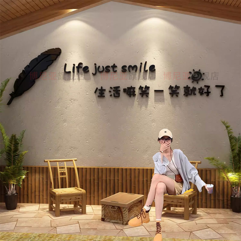 采用环保亚克力精工制作，防水，安装方便