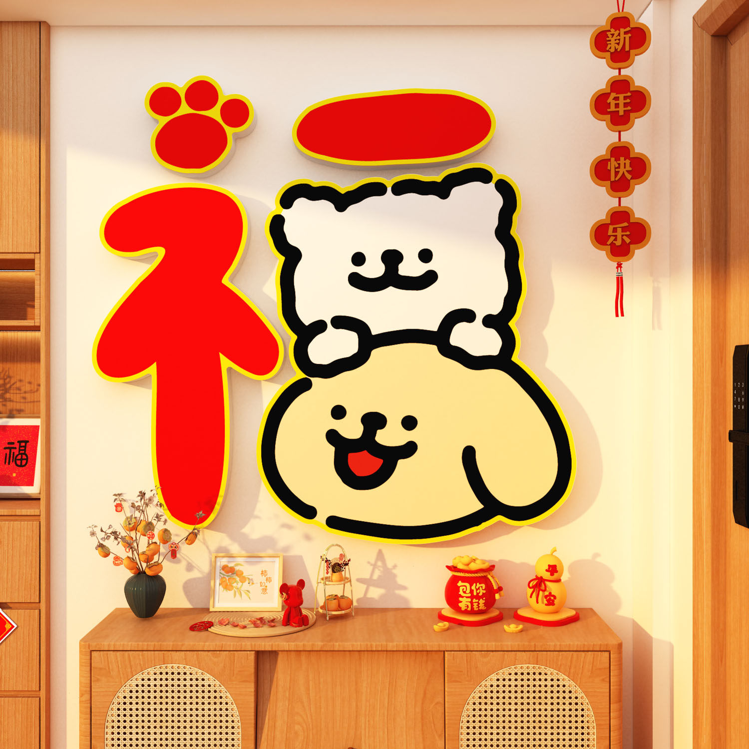 潮流精品，品质保证