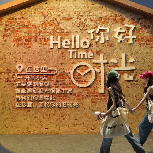 4833-48344834你好时光