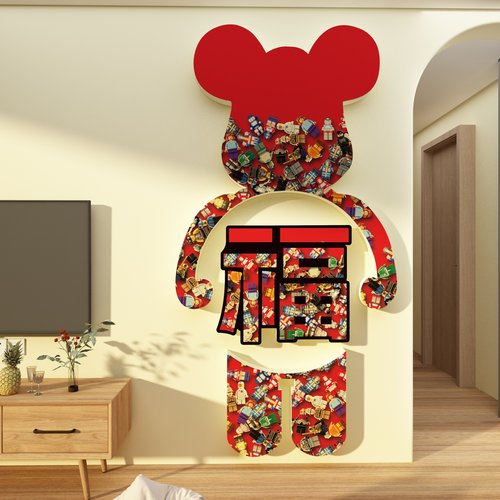 博尼亚立体墙贴暴力熊画芯