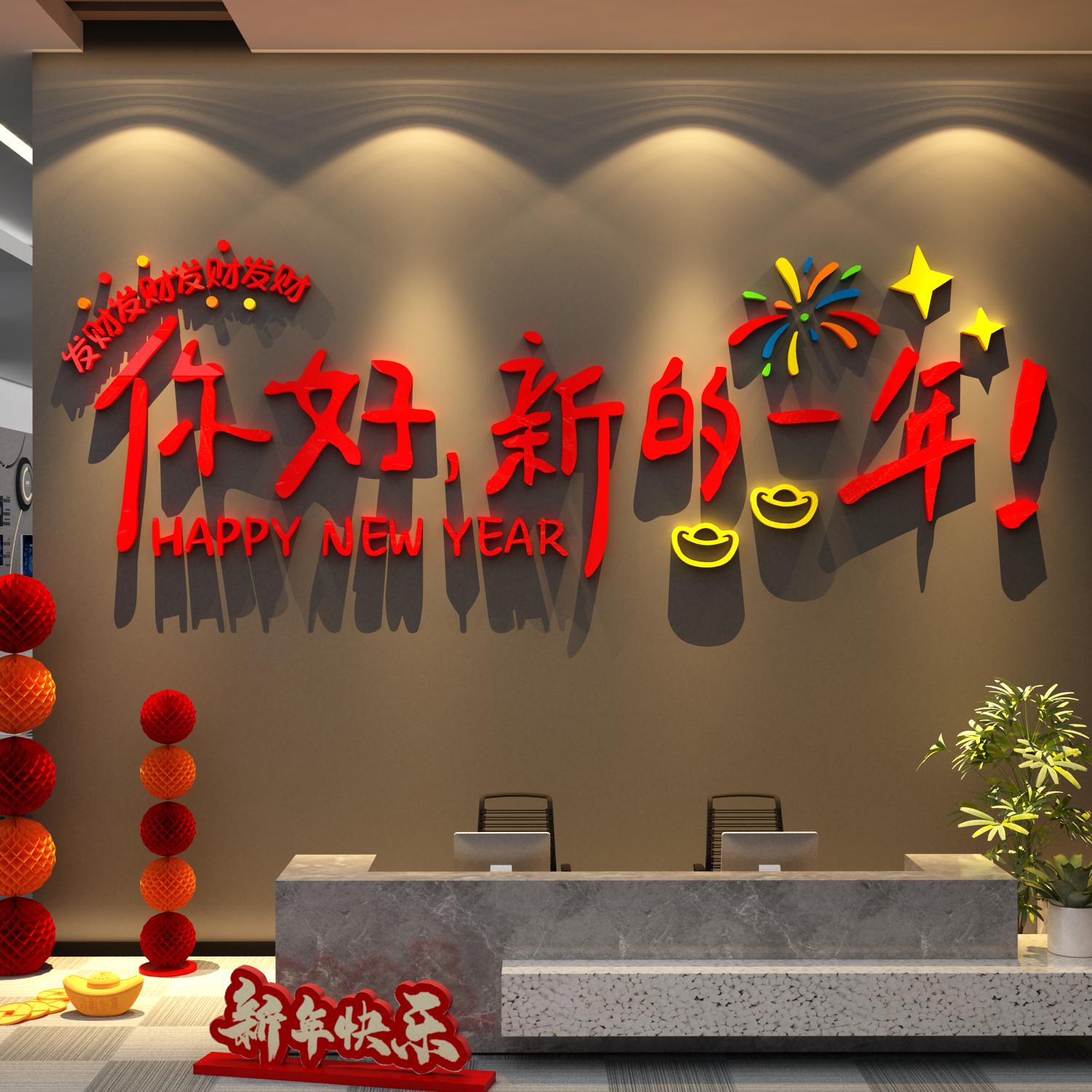 潮流精品，品质保证