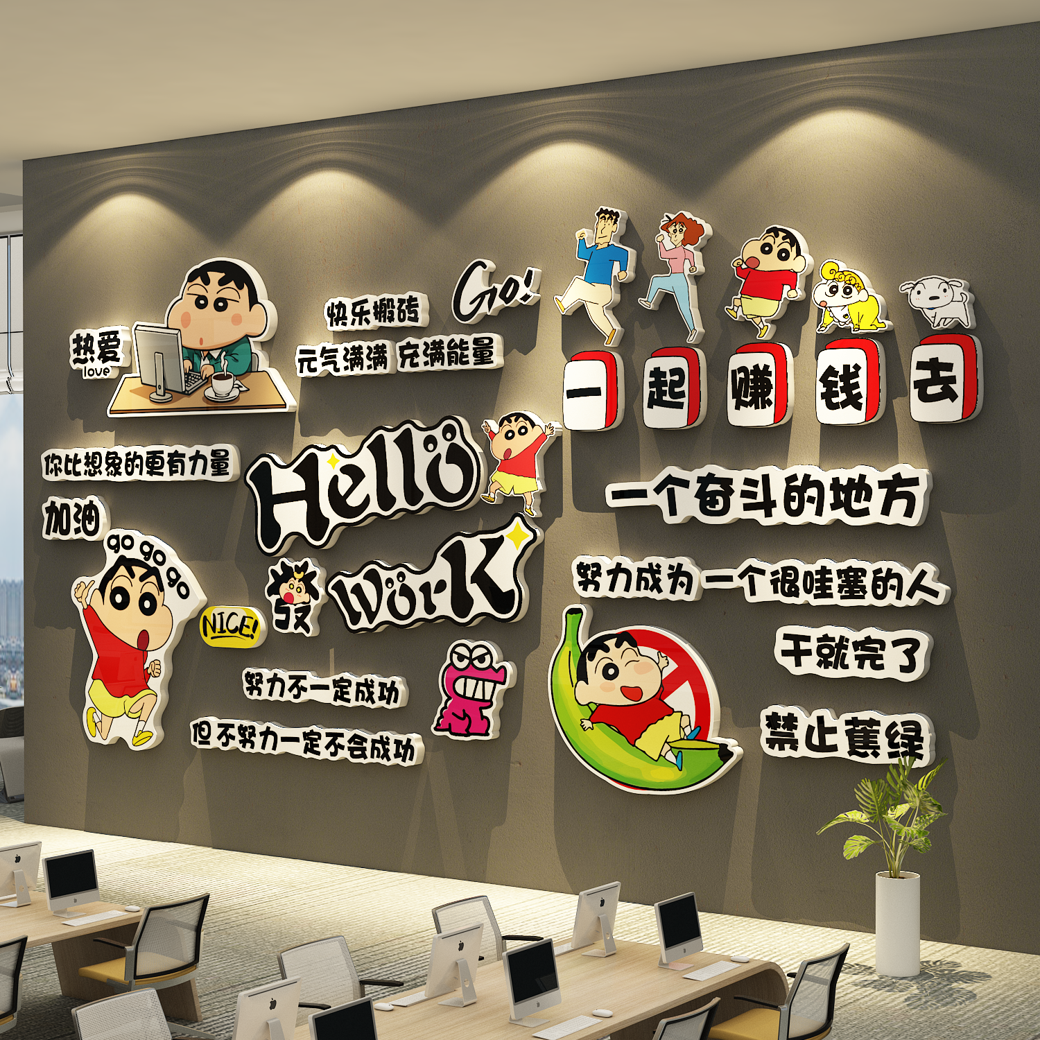 潮流精品，品质保证